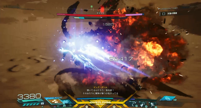 耐久か、それとも―『GUNDAM ROGUE ORBIT』は“組む”ところから戦いが始まっている。カスタマイズ要素と新ミッションをプレイ【プレイレポ】