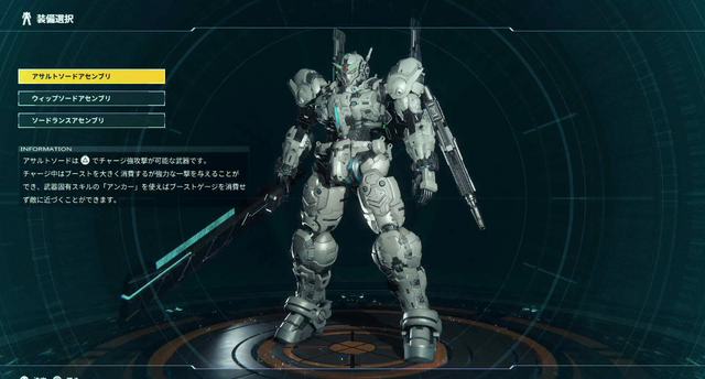 耐久か、それとも―『GUNDAM ROGUE ORBIT』は“組む”ところから戦いが始まっている。カスタマイズ要素と新ミッションをプレイ【プレイレポ】