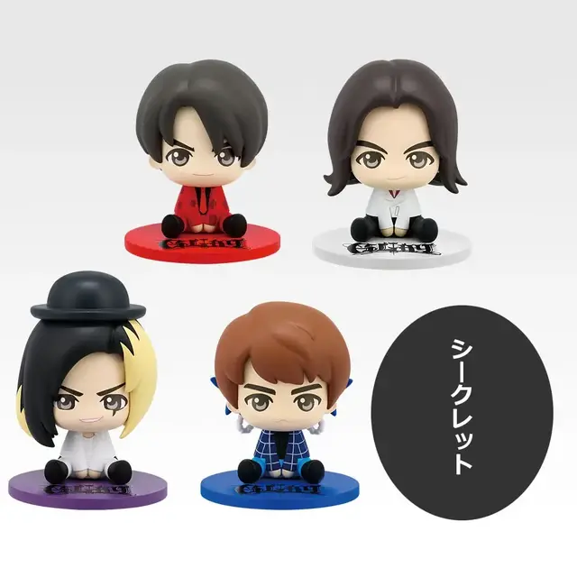 ローソン・HMVで「一番くじ GLAY」が10月17日より順次発売！複製サイン入りビジュアルボードやフィギュアなど豪華賞品が勢揃い