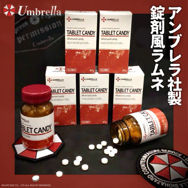 『バイオハザード』アンブレラ社の“錠剤風”ラムネが販売中ーラムネなので食べても大丈夫、本当に大丈夫