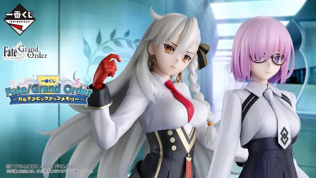 『FGO』新作一番くじの全ラインナップ公開！マシュやオルガマリーのフィギュア、C賞の「カルデア職員Tシャツ」もユニーク