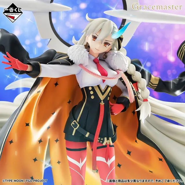 『FGO』新作一番くじの全ラインナップ公開！マシュやオルガマリーのフィギュア、C賞の「カルデア職員Tシャツ」もユニーク