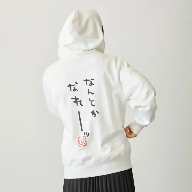 ちいかわの「ヤダッ！！」やハチワレの「…ってコト！？」など、セリフデザイン全9種がグッズ作成サービス「Talking ODM」に10月14日追加！