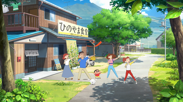 クレヨンしんちゃん『オラと博士の夏休み』&『炭の町のシロ』がスイッチ2に登場！マウスや60fps対応など追加要素が実装