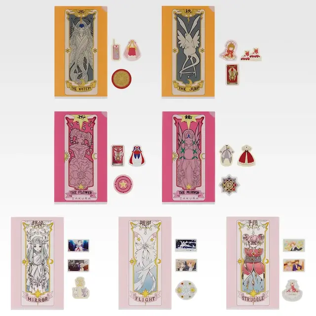 一番くじ「カードキャプターさくら クリアカード編」全ラインナップ公開！目玉の「桜」フィギュアや、小物入れになったクロウカードブックも