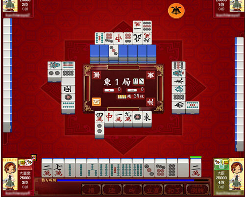 NHNJapanとマイクロソフトによる「MSNゲーム」、本日からサービス開始