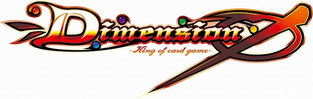 エレメンタルモンスター －ONLINE CARD GAME－