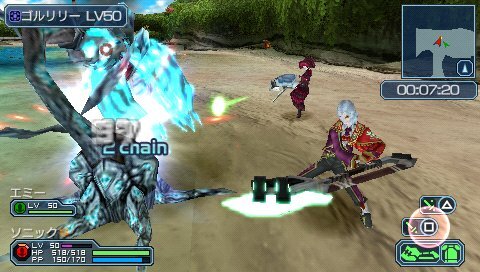 ファンタシースターポータブル2 インフィニティ