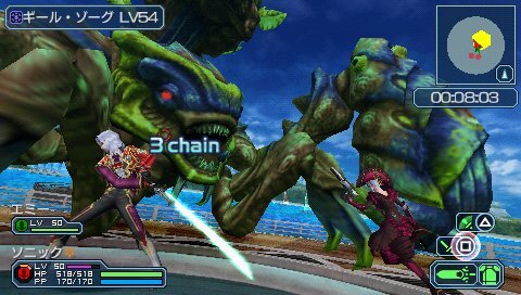 ファンタシースターポータブル2 インフィニティ