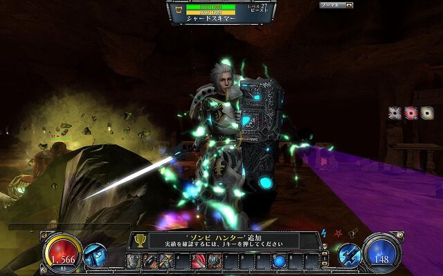 『HELLGATE』で「ラストミッション」が開始