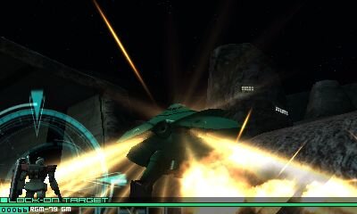 ガンダム ザ・スリーディーバトル