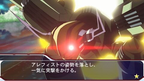 STARDRIVER 輝きのタクト 銀河美少年伝説