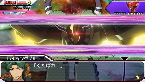 STARDRIVER 輝きのタクト 銀河美少年伝説