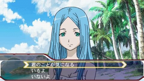 STARDRIVER 輝きのタクト 銀河美少年伝説