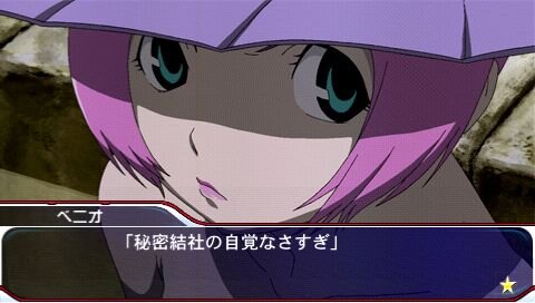 STARDRIVER 輝きのタクト 銀河美少年伝説