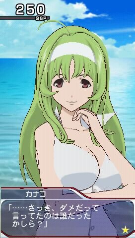 STARDRIVER 輝きのタクト 銀河美少年伝説