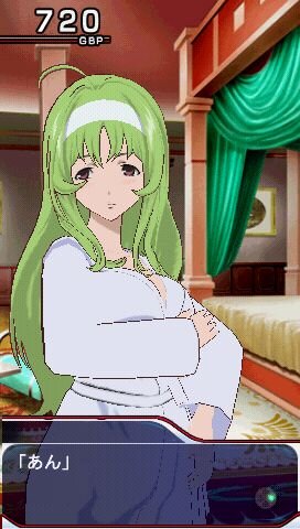 STARDRIVER 輝きのタクト 銀河美少年伝説