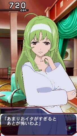 STARDRIVER 輝きのタクト 銀河美少年伝説