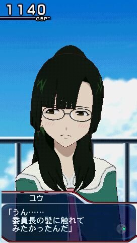 STARDRIVER 輝きのタクト 銀河美少年伝説