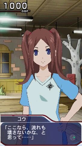 STARDRIVER 輝きのタクト 銀河美少年伝説