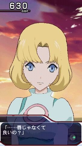 STARDRIVER 輝きのタクト 銀河美少年伝説