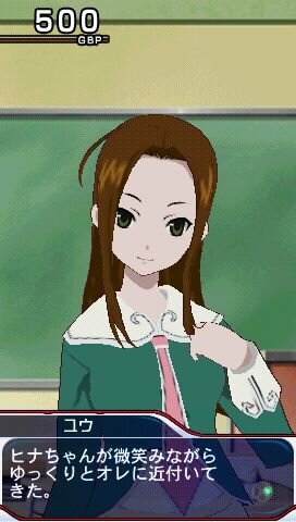 STARDRIVER 輝きのタクト 銀河美少年伝説