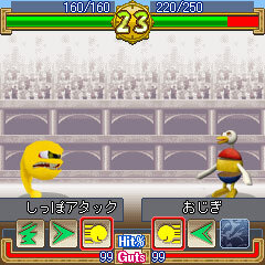 (c)TECMO,LTD.