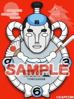 ファン注目、等身大サイズの御剣が渋谷に登場