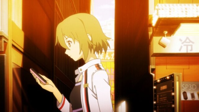 AKIBA'S TRIP