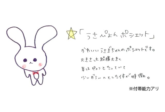 トイ・ウォーズ
