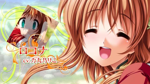 Princess Frontier Portable