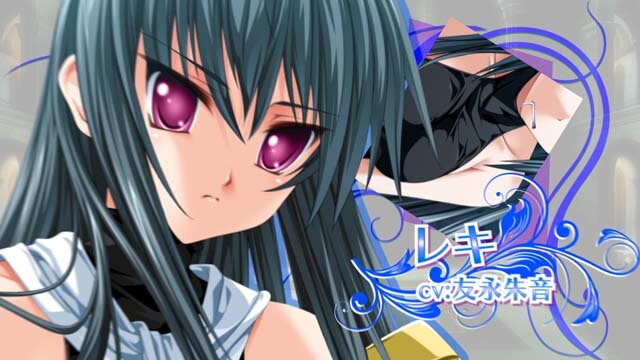 Princess Frontier Portable