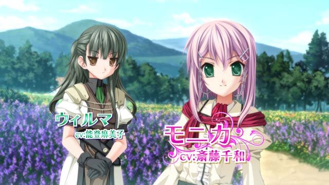 Princess Frontier Portable