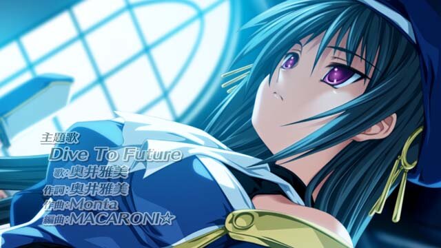 Princess Frontier Portable