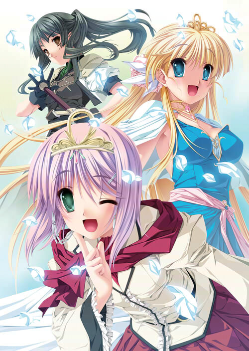 Princess Frontier Portable