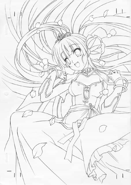 Princess Frontier Portable