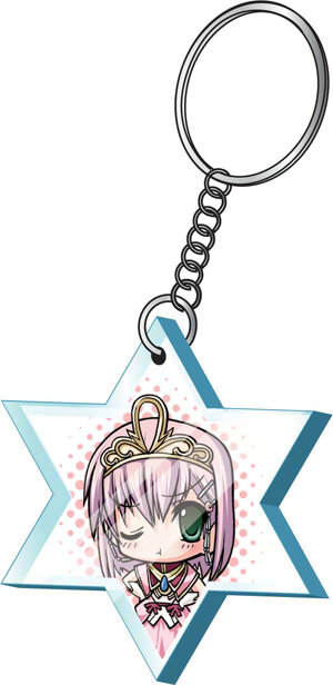 Princess Frontier Portable