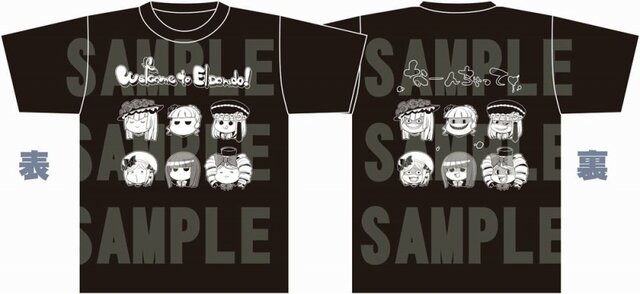 【プレゼント】『うみねこのなく頃に』Tシャツを5名様に