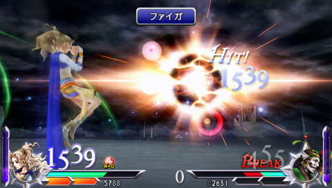 ディシディア デュオデシム ファイナルファンタジー