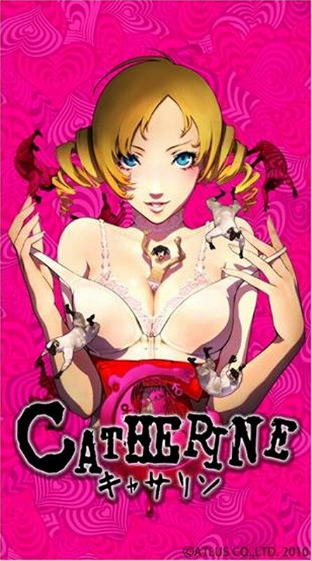 『キャサリン』発売記念、クリア画面を投稿するキャンペーン実施