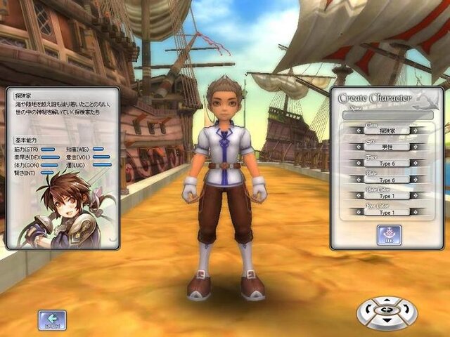 Florensia