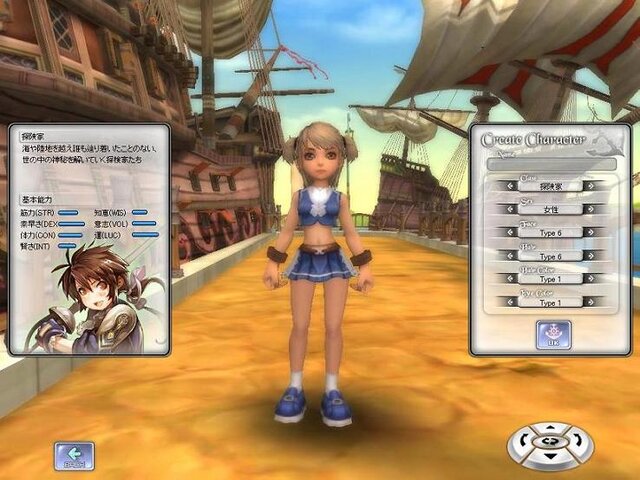 Florensia