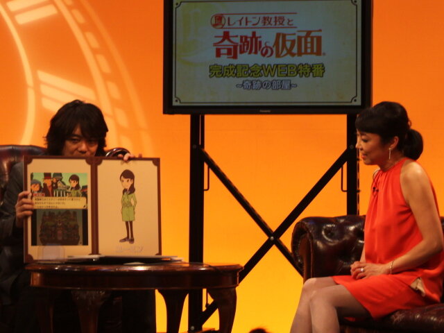 発売直前！豪華出演陣が『レイトン教授と奇跡の仮面』を語った
