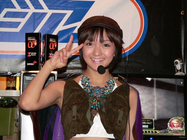 Shoot It！ #043 - Eスポーツスタジアムで遊ぼう！