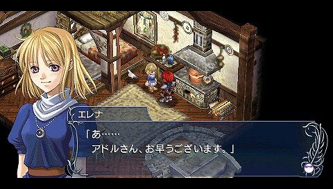 日本ファルコム、『英雄伝説』など4タイトルの無料版を配信開始