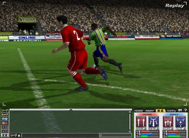 プロサッカークラブをつくろう!ONLINE