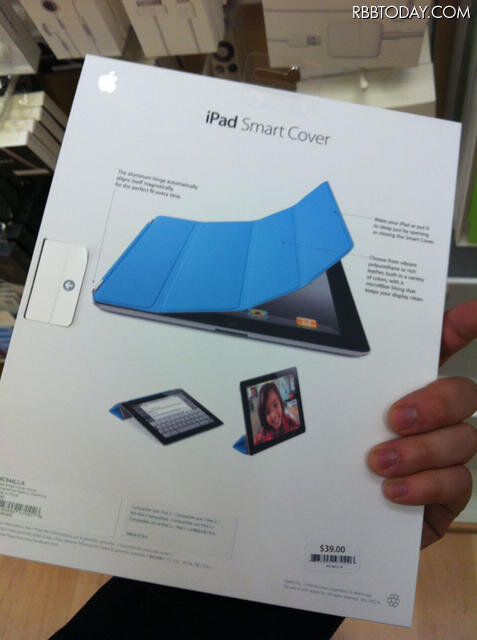 米国でiPad 2が販売開始 米国でiPad 2が販売開始
