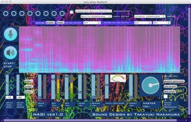 【東日本大地震】復興を祈念した音楽ゲーム『なぎ -nagi-』がリリース 