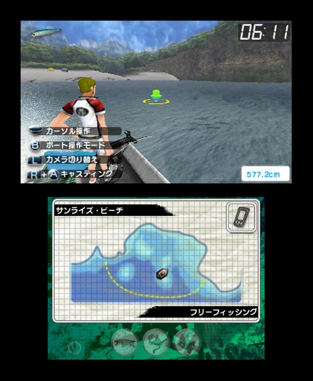 Fishing 3D