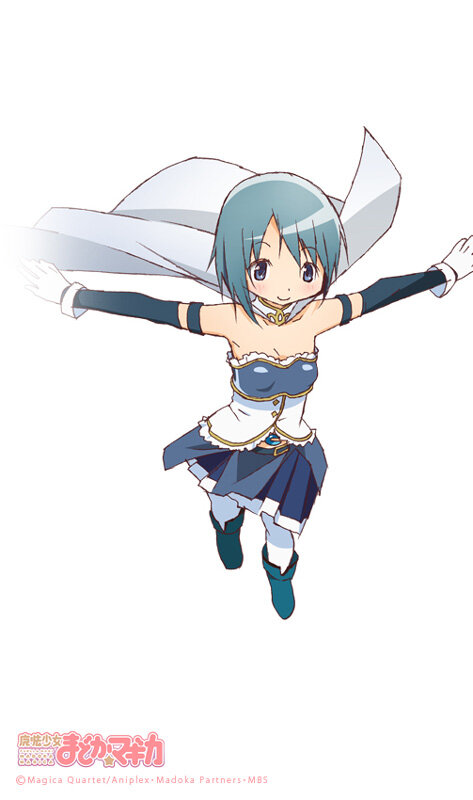 タルタロス